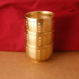 金属工艺品;铜雕工艺品;钥匙扣及钥匙扣配件