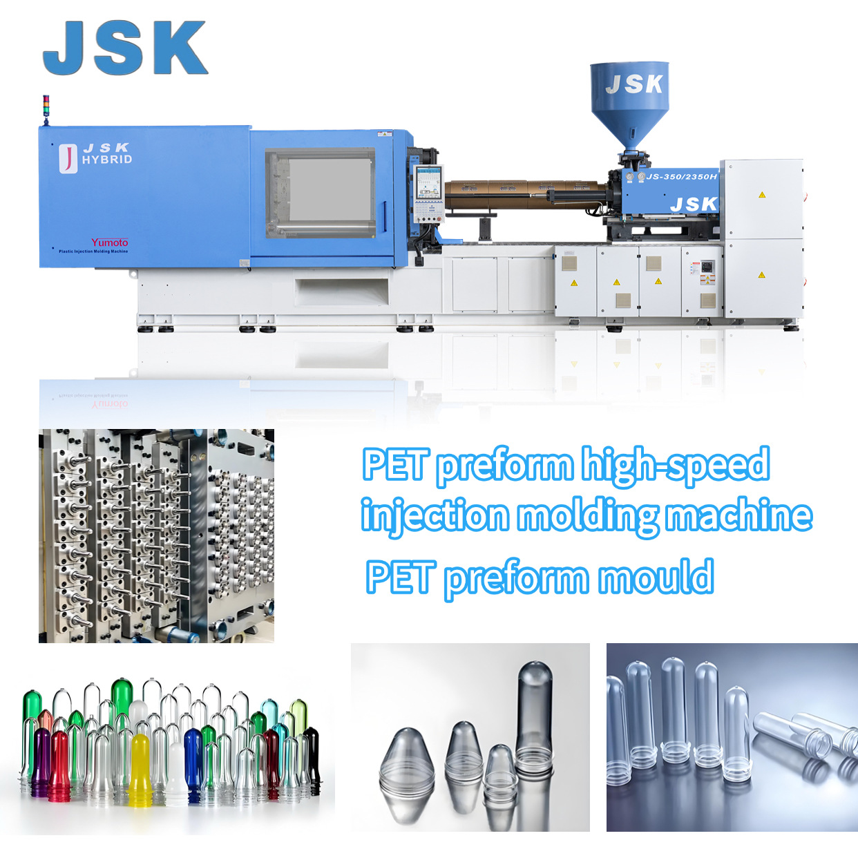 JS280EC 电预塑PET瓶胚专用机注塑机 卧式注塑机  高速节能注塑机