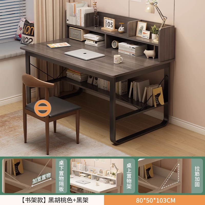 Mesa de estudio de estudiantes en el hogar simple dormitorio moderno con cajones escritorio de computadora simple escritorio de oficina escritorio de trabajo