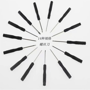 �������ݽz��ʮ��һ��2.0 3.0mm �ݽz������ ������͹��߲�C��