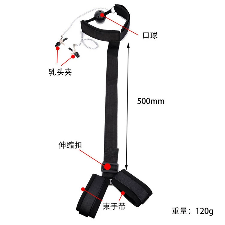 Backhand Restraint Set — Gag Ball, Handcuffs & Nipple Clips, Adjustable Straps, Soft Pad