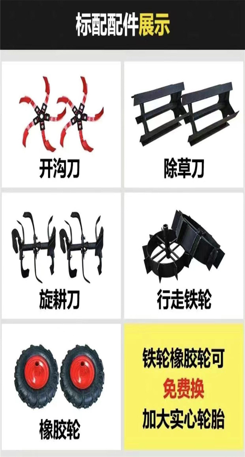 微信图片_20240725113905.jpg