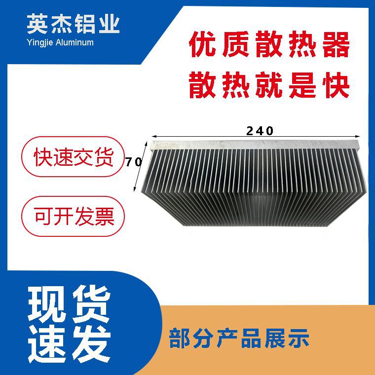 764851c487c82c62bc736e95c92867