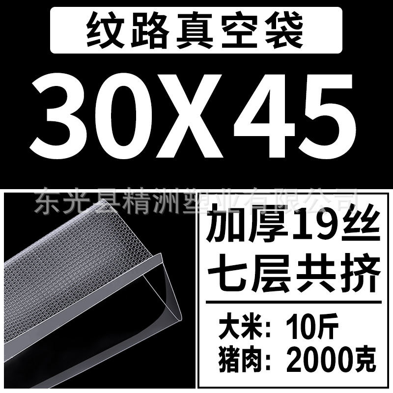 30*45cm(두꺼워진)