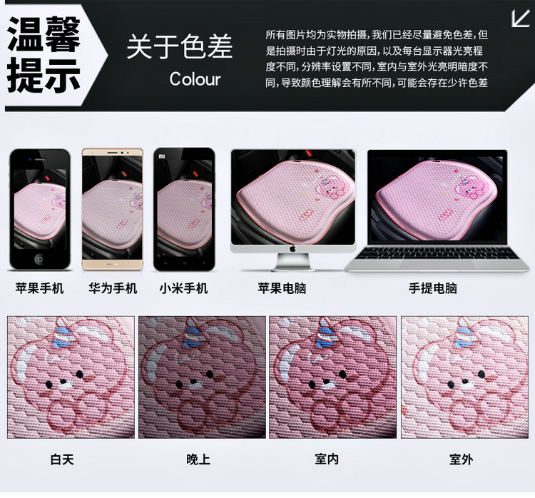 Factory Direct honeycomb car gel cushion single piece Four Seasons universal car seat cushion summer breathable ventilation butt pad