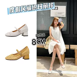 女式皮靴;女式时装单鞋;女式休闲单鞋