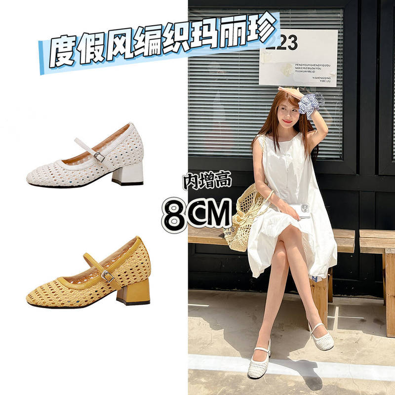 8cm Internal Height-Increasing French-Style Woven Mary Jane Shoes for Women, Summer Outdoor Wear, High-End Hollow-Out Single-Strap High-Heeled Sandals 8cm Internal Height-Increasing French-Style Woven Mary Jane Shoes for Women, Summer Outdoor Wear, High-End Hollow-Out Single-Strap High-Heeled Sandals