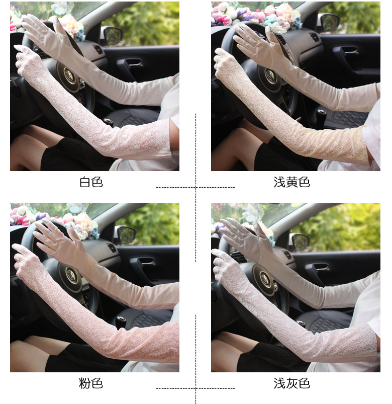 O1CN01rgqdOP1mdVlAbkdP8_!!2178