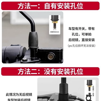 Other Electric Vehicle Accessories — Scooters Uqi/Nqi/F200/B200, Universal Replacement