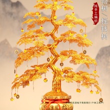 ɫuXlؔ[ҕƙpw¾_IYɫuX