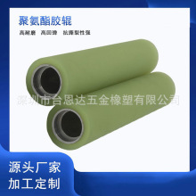 Iӹĥ ߾ ˺Ѱz PU ۰z݁