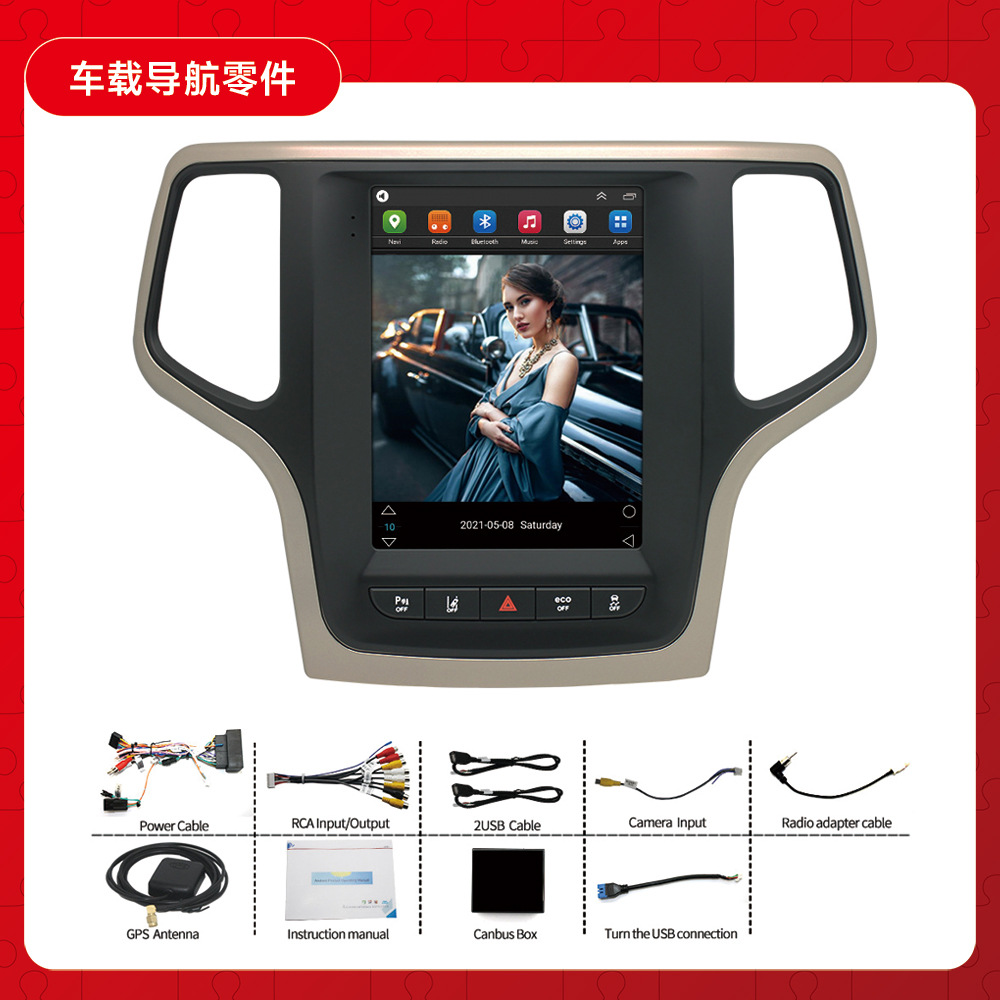 Aplicable a Jeep 14-22 dachenoji Navegador de pantalla vertical reproductor Bluetooth control central pantalla grande 9,7 inglés