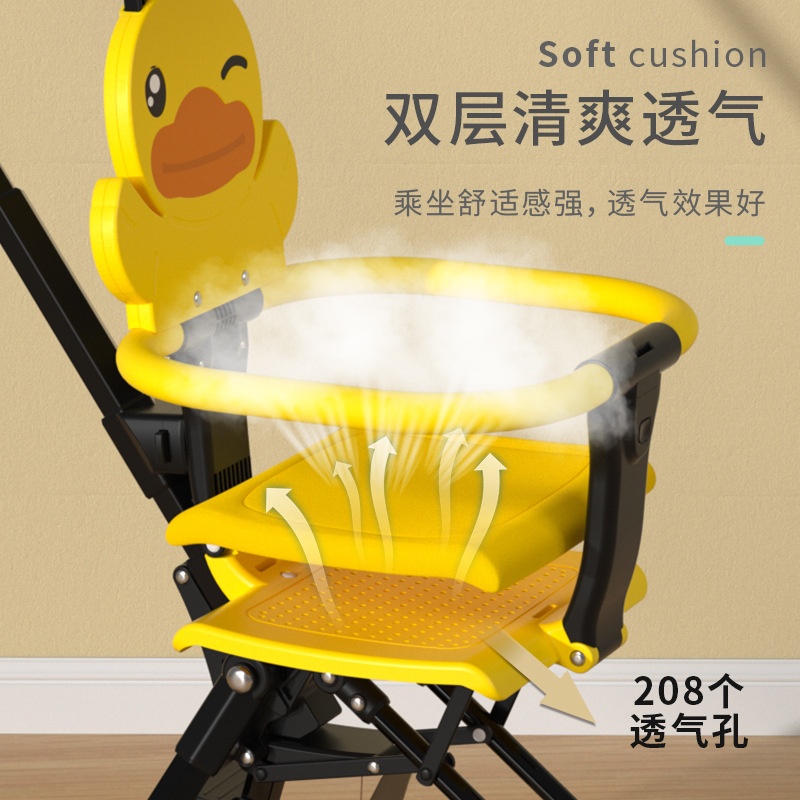 樂的小黃鴨溜娃神器手推車輕便折疊寶寶兒童簡易雙向遛娃嬰兒推車