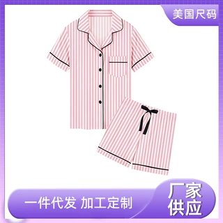 女细条纹家居服大码纯棉睡衣短袖开衫短裤套装加大码夏季2026新款