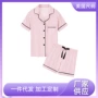 加大码细条纹短袖新款家居服