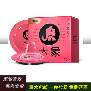 ���� �߳�Ů��С�w��������2/7ֻ�b�����ᰲȫ�����������Ʒ���l
