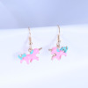 Fresh pony, earrings, accessory, Korean style