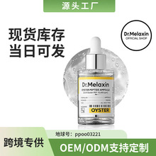 Dr.Melaxin�羳ĵϠPep3���AҺ��ӏ������w�o�¾��AҺ