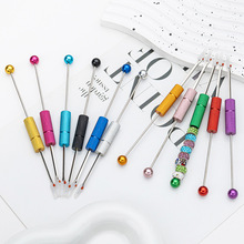 diy��������𾀵�ʮ�ֽ����������·��˺�������ߵ����l