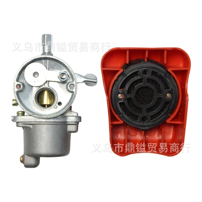 Other starting systems Carburetor for 48Cc 49Cc