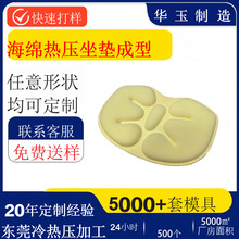 eva�ቺ�S�Ҽӹ����d�ͺϲ��ω�ģģ�����ͳC�����|���d ���d�|