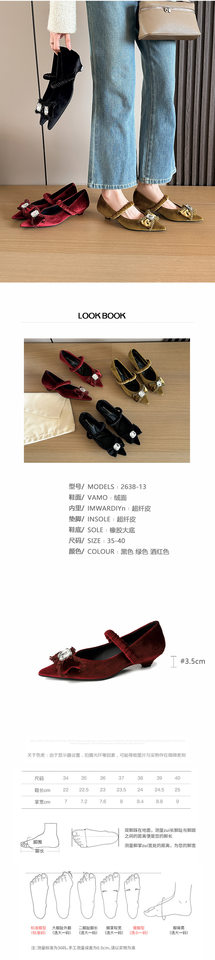 Giày Mary Jane nữ mũi nhọn nhung, quai ngang xếp ly đính đá và nơ, gót mèo thấp — Màu đỏ rượu, Xanh lá cây, màu đen chi tiết 3