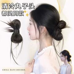ウィッグ、ヘアゴム、ボールヘッド、オールインワンローバンドルヘアピン、チキンフェザーグリッパー、ふわふわヘアバッグ