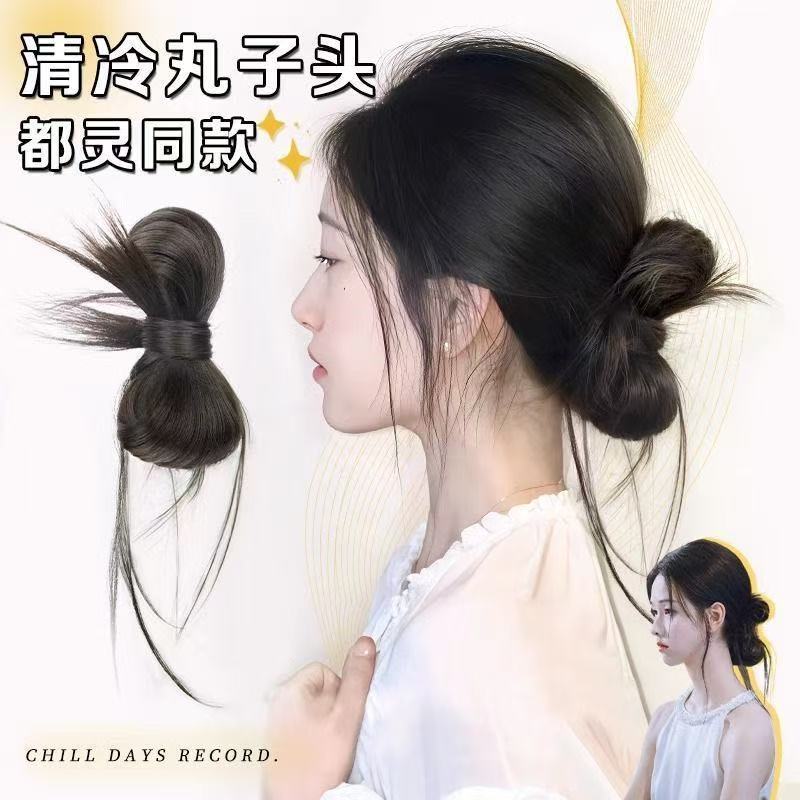 Peluca, anillo para el cabello, cabeza de bola, todo en uno, pinza para el cabello con botones florales de puntero bajo, pinza de plumas de pollo, bolsa para el cabello esponjosa