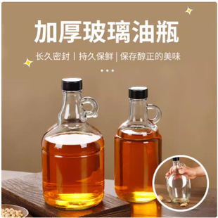 ����ƿ�����ܷⲣ����ƿ�Ӵ������N��֥���Ͳ������͉�