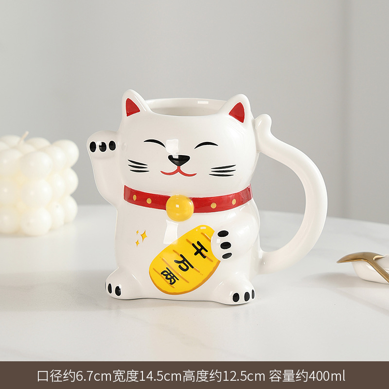 Taza de gato de la suerte de dibujos animados blanco y negro cuidadosamente seleccionada Taza de cerámica linda creativa Taza de gato Taza de agua Festival de fantasmas de Halloween Café
