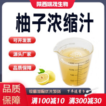 ���ӝ�s֭6.5���r����ե��s����֭���ӹ�֭��֭ԭ�ϬF؛