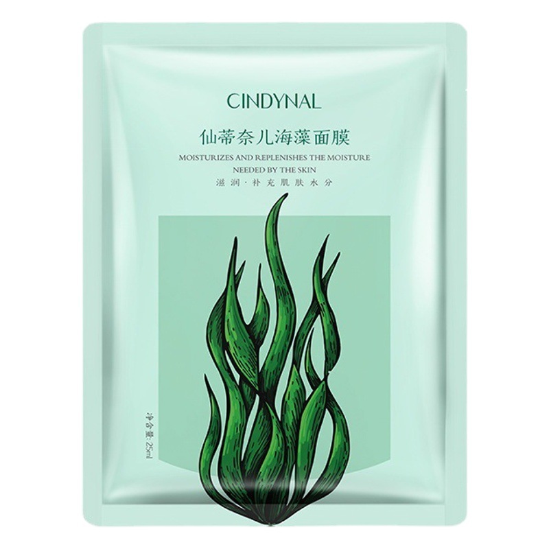 Cindy Nair Seaweed Mask Elastic Moisturizing Hyaluronic Acid Cleaning Mud Mask Centella asiaticosa Mask Hydrating Wholesale