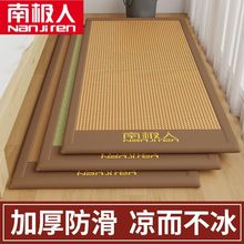 �ϘO���¿����ϯ�������׉|�ӆ��˱��z��ϯ�؉|�������o�|����