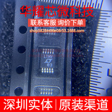 LTC1773EMS ȫ��ԭ�b �zӡLTMV ���bMSOP-10 DC-DC�ԴоƬ