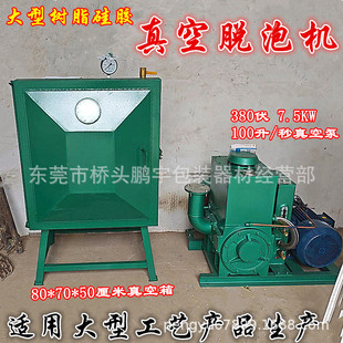 ����T����īƤ߅�ͭh����֬���z����ՙCX-100L��Ƭʽ��ձ�