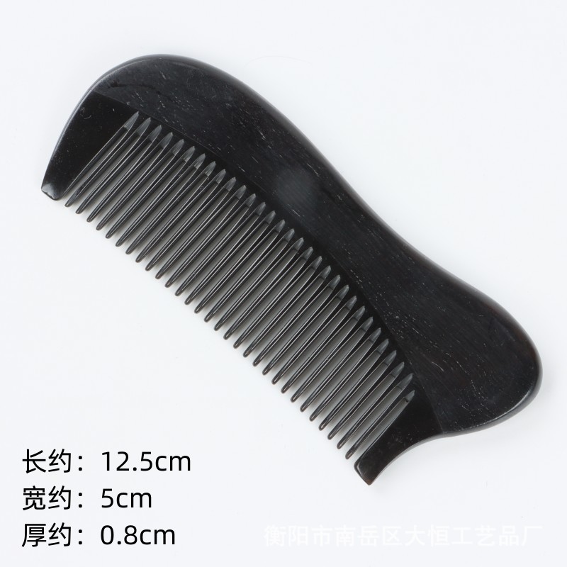 メーカー卸売り二等品緑檀木櫛黒水牛角檀木櫛携帯牛角櫛マッサージ櫛|undefined