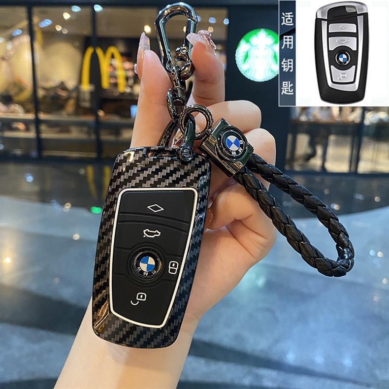 Suitable for Bmw Lcd Screen Key Cover 7 Series 730 Seven 740 X5X6X7 Five 6/8/5 Series 535Le Car Bag Buckle Shell