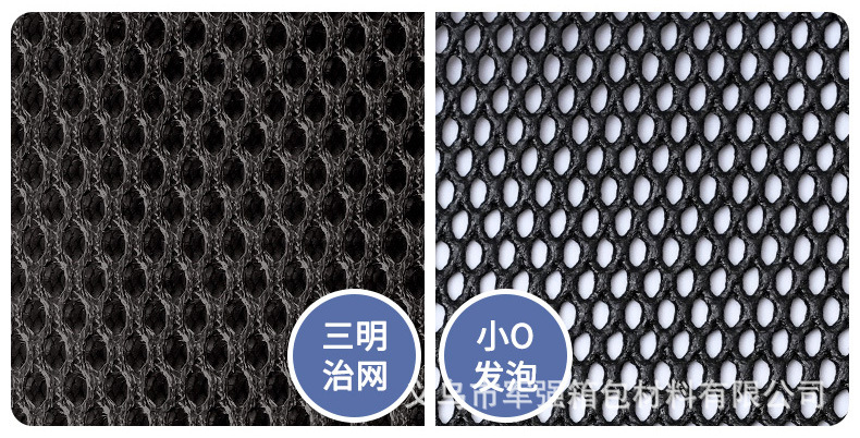 5-2_三明治网-小O发泡