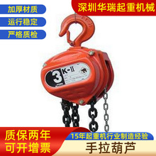 �S��ֱ�N�̶�ʽ늄Ӻ��J 2t΢���\��ʽ�h�늄Ӻ��J С��λ�h