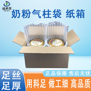 �̷ۚ�������5����Ӳ12346���Ԍ�����������Ӱ��b�������l