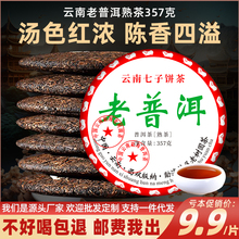 ���ն����ʮ����ն�����y�����ϹŘ������ڼZ��