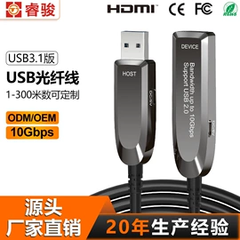 HDMI线;电脑线材;转接卡转接线