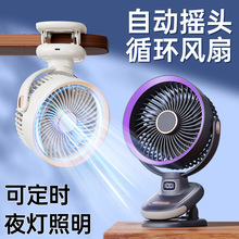 ȫ�Ԅӓu�^ѭ�h�ȊA���L��usbС�L�ȳ�늳��L�m���k�����Ꭷ����