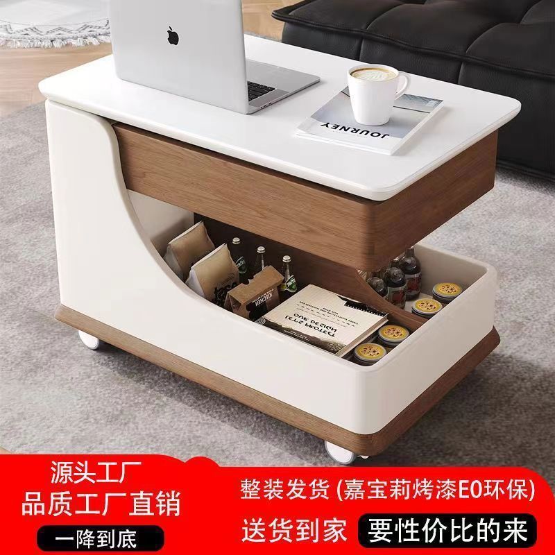 移动茶几小户型客厅升降多功能沙发北欧简约家用现代厂家厂家直销