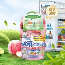 �����ζ��ȥζ������������ζ����ζ�м��ó�����ζ�坍��