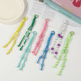 韩式糖果色五角星包包手机壳挂饰绳个性潮流DIY手工编织饰品配件