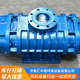 鼓风机;加料机;通风机