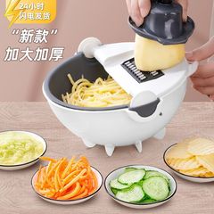 Kitchen Gadget Multifunctional Shredder Home Use Radish Shredder Potato Shredder Vegetable Slicer Slicer Flower Shredder