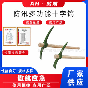 ��Ѵ�๦��ʮ��怸�̼���^��Ѵ怱�yʽ�r�È@�����������Ԯ�