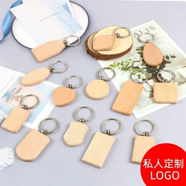 车用香水香薰;车挂;汽车摆件